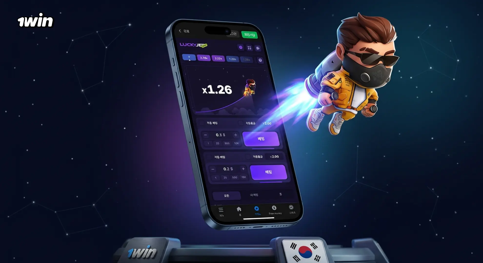 1win Lucky Jet 게임 한국 인기 크래시 게임 Lucky Joe 실시간 배당률 빠른 온라인 플레이