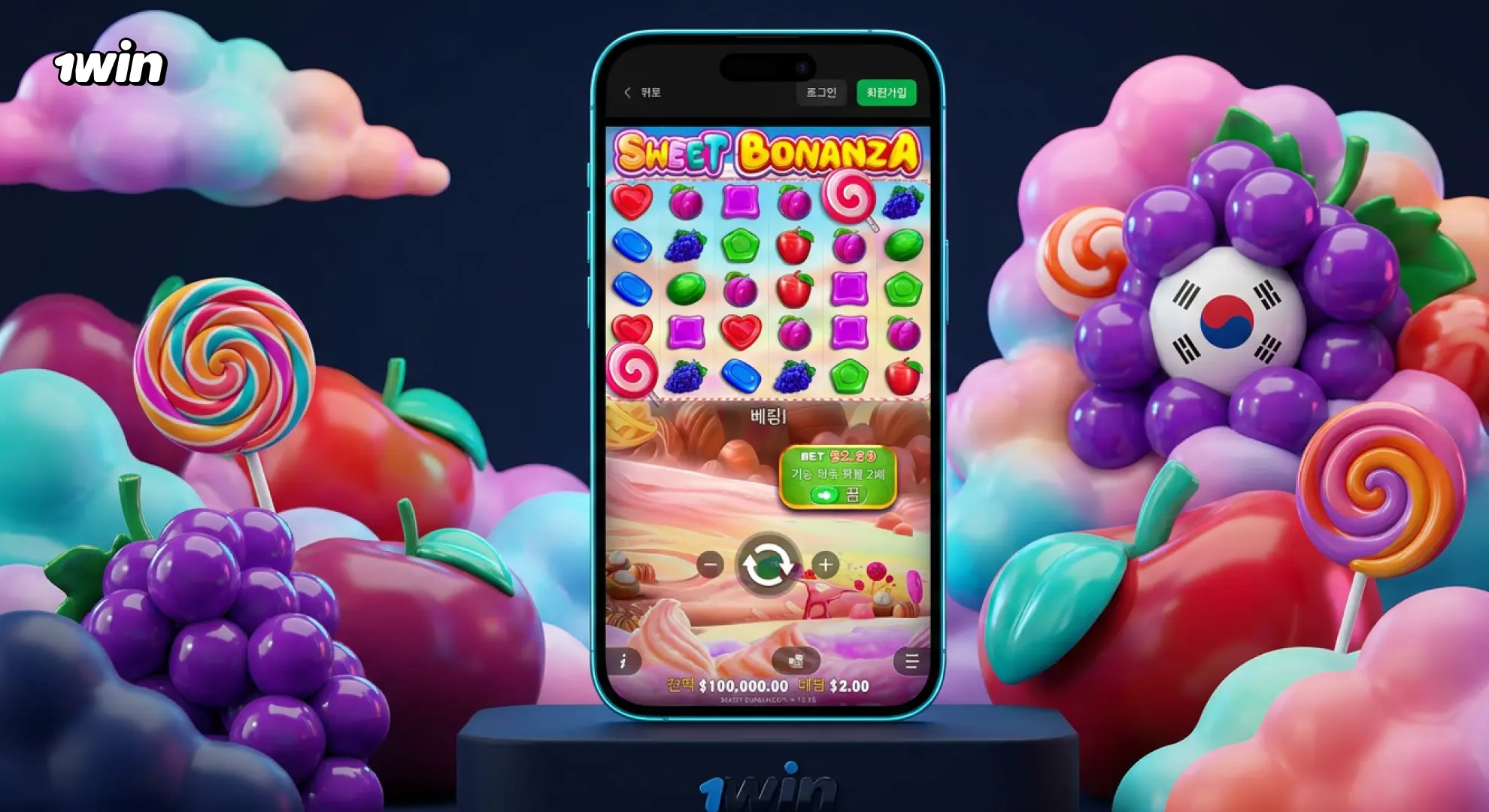 1win Sweet Bonanza 밝은 디저트 세계에서 펼쳐지는 보너스 라운드와 고배율 슬롯 플레이