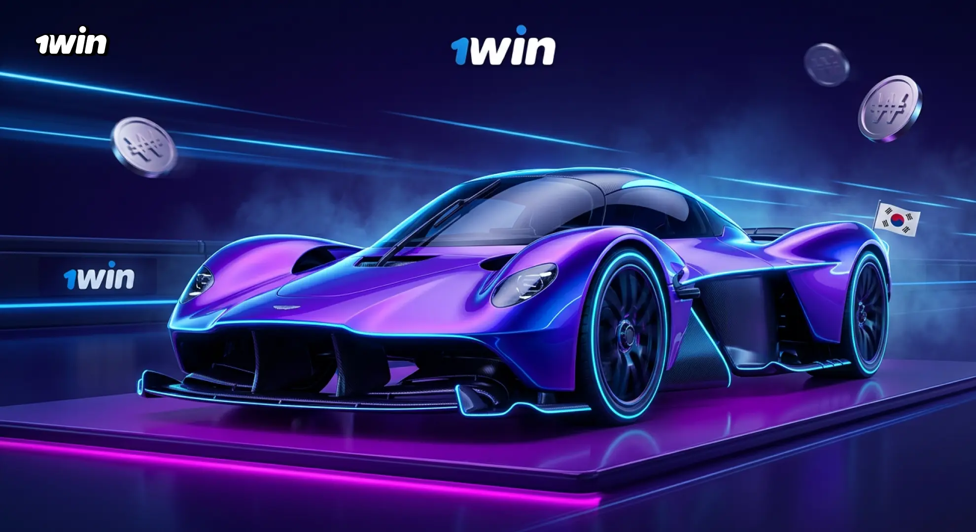 1win Speed and Cash 자동차 경주 결과와 멀티플라이어를 결합한 빠른 템포의 온라인 게임